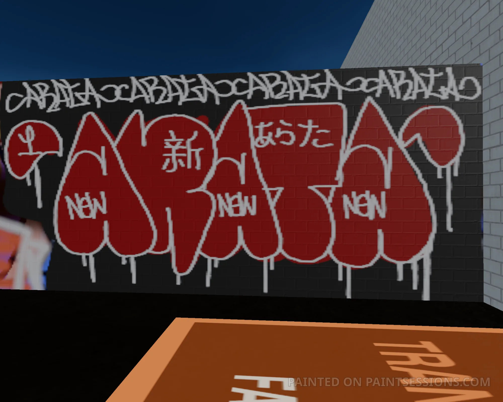 Artwork #435 by shekster0727_49012